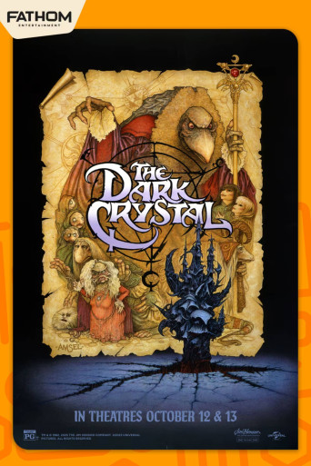 The Dark Crystal (2025) Movie Poster